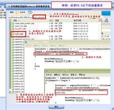 �˿��Ƽ���ը����Ƶ��������ȫ���ε��»���...